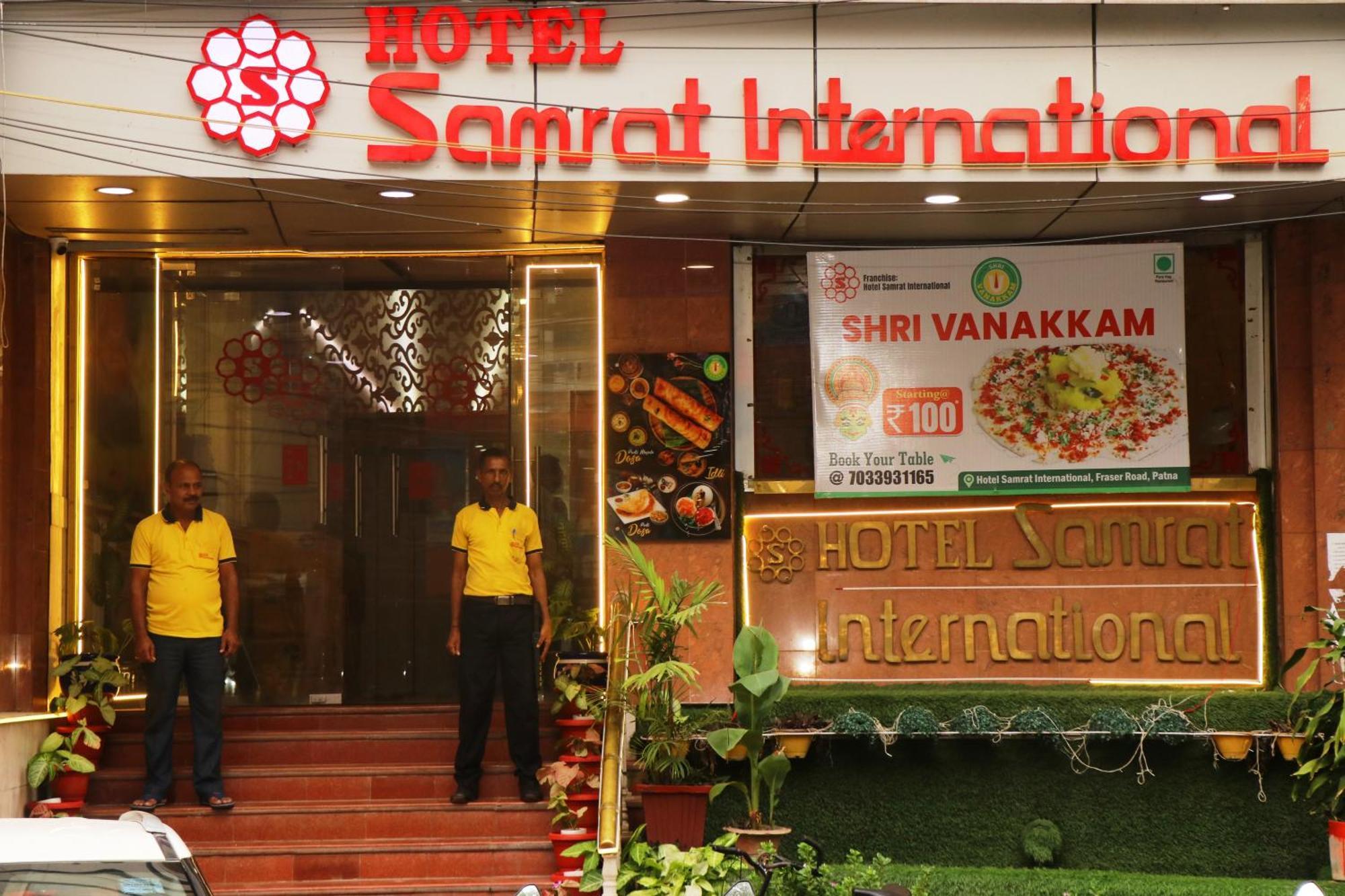Hotel Samrat International Patna  Exterior photo